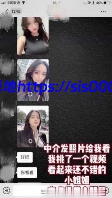 外围仙女模特 性感脸蛋魔鬼身材【1V/1.07G】 5