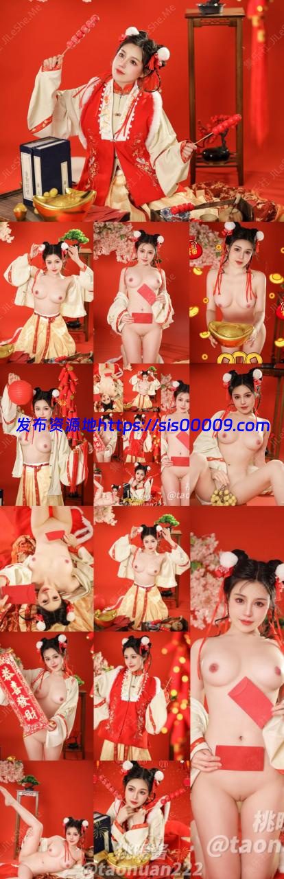 ஐ高颜值写真ஐ桃暖酱兔年专属图 恭喜发财x蕾姆兔女郎【749MB】 1