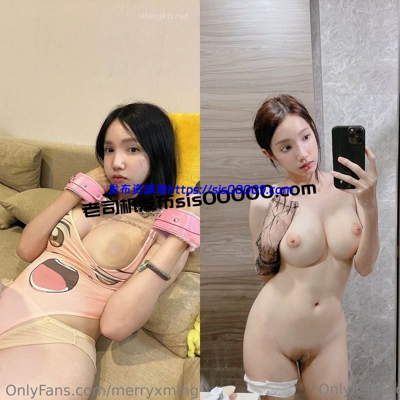 OnlyFans顶级身材露脸女神@merryxming【162P/40V/1.5GB】 1