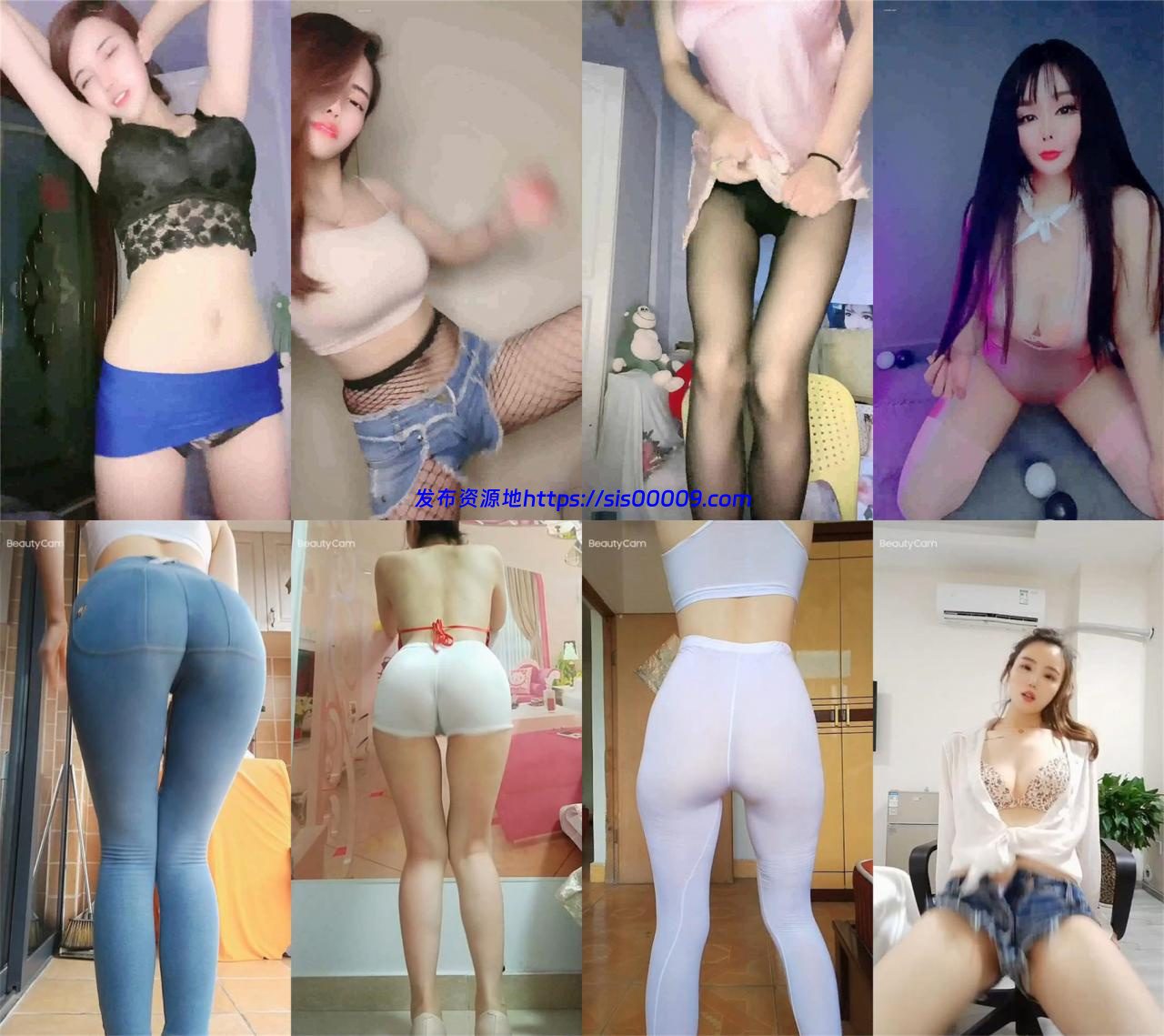 【快手福利】like娟+女主角露露+小岚岚 抖胸抖臀sao 气十足的诱惑27部 1