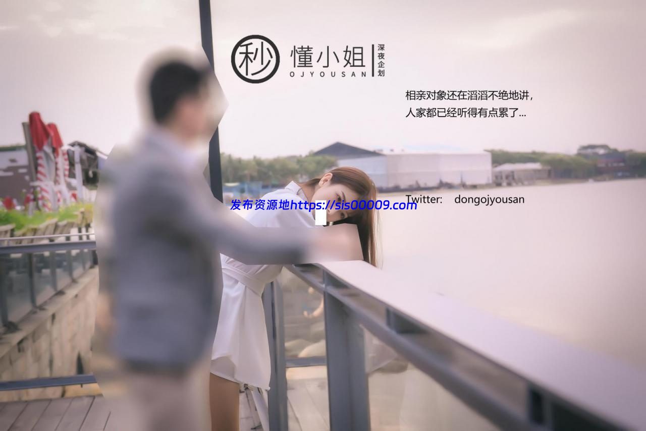 含新作8K合集【理万姬×懂小姐×会有妻】合集 【42套/10GB】 5