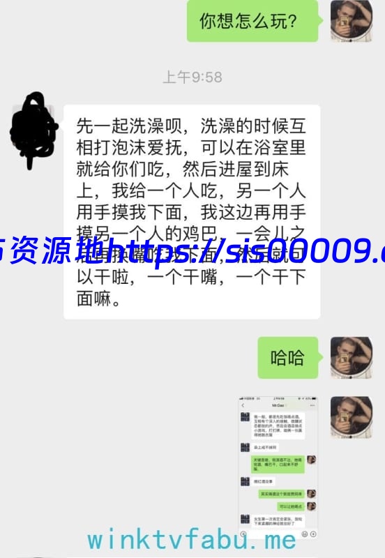 最新推特性瘾家有淫妻『宝宝璐』大尺度xing爱私拍流出【百度网盘/57P+1V 900m】 7