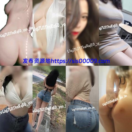 推特@황유진图片收集整理【211P+82V/104M】 3