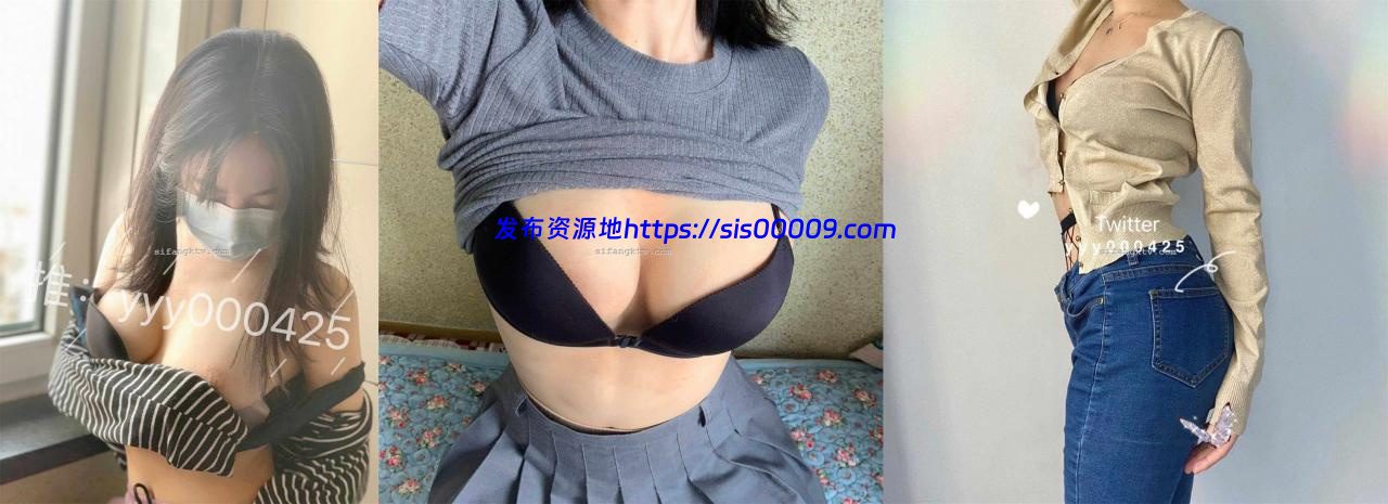 推特顶级露出女神@芙烈亚各场所大尺度露出超反差极品【372P+7V/494MB】 7