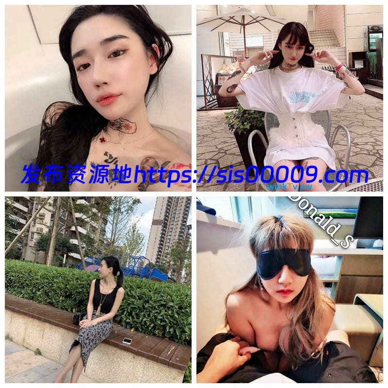 twitter推特骚浪贱1-3季美女如云最全合集带目录【百度网盘/多p/多v/13G】 3