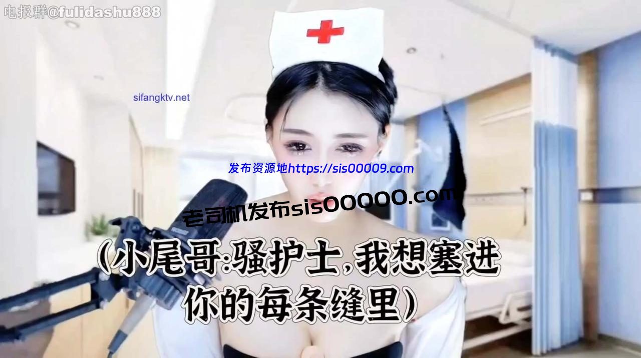 网易cc出品剧情短剧白秘书升职记 白妖妖【14V/3GB】 3