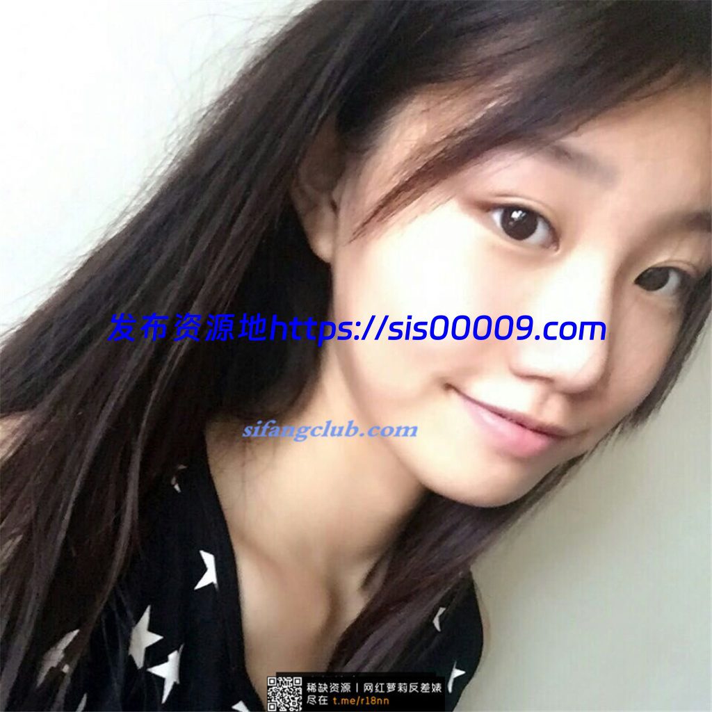 反差婊-斯文舞蹈妹子，分手曝光不为人知的一面 1