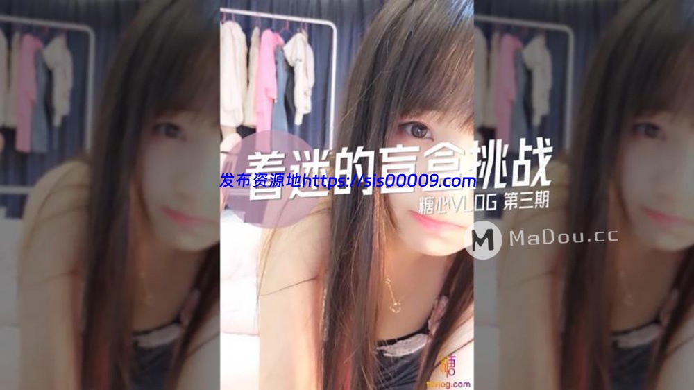 【Haileshe】糖心出品 合集【45V/59G】 16