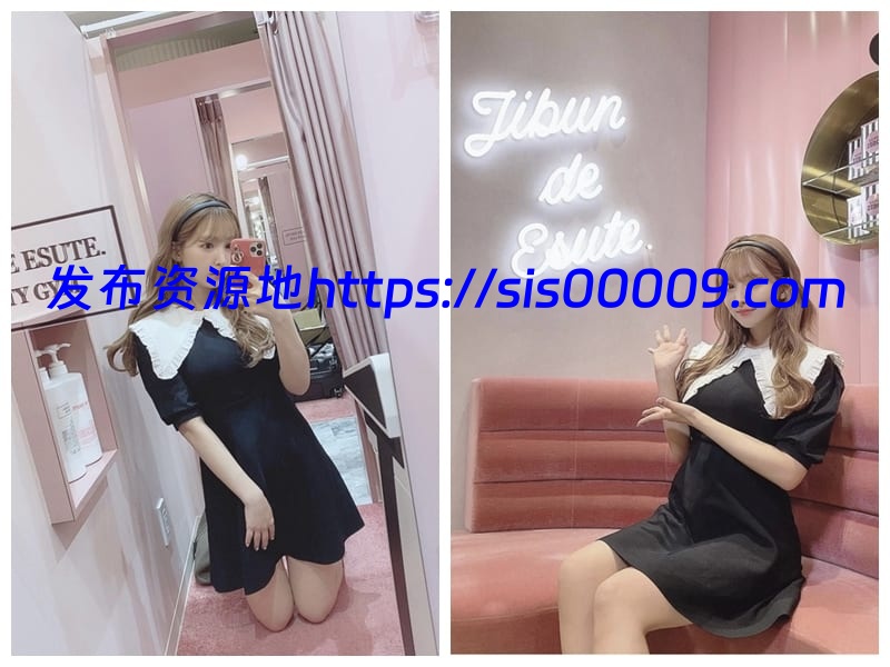 极品美女三上悠亚国宝级女优破解版【百度网盘/50G】 3