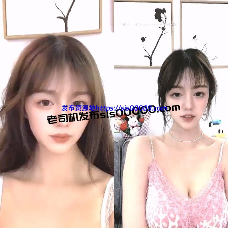 超美网红完美身材一线天美鲍女神@汤圆圆又圆也叫月兔兔万元土豪私拍【31V/7.4GB】 1