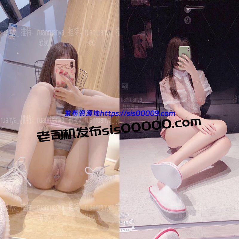 推特快手微博嫩女软耳奶猫/good loveyou233/拽犯法吗/siooy【1062P/82V/1.5G】 1