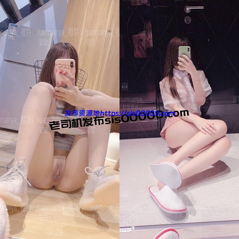 推特快手微博嫩女软耳奶猫/good loveyou233/拽犯法吗/siooy【1062P/82V/1.5G】 1