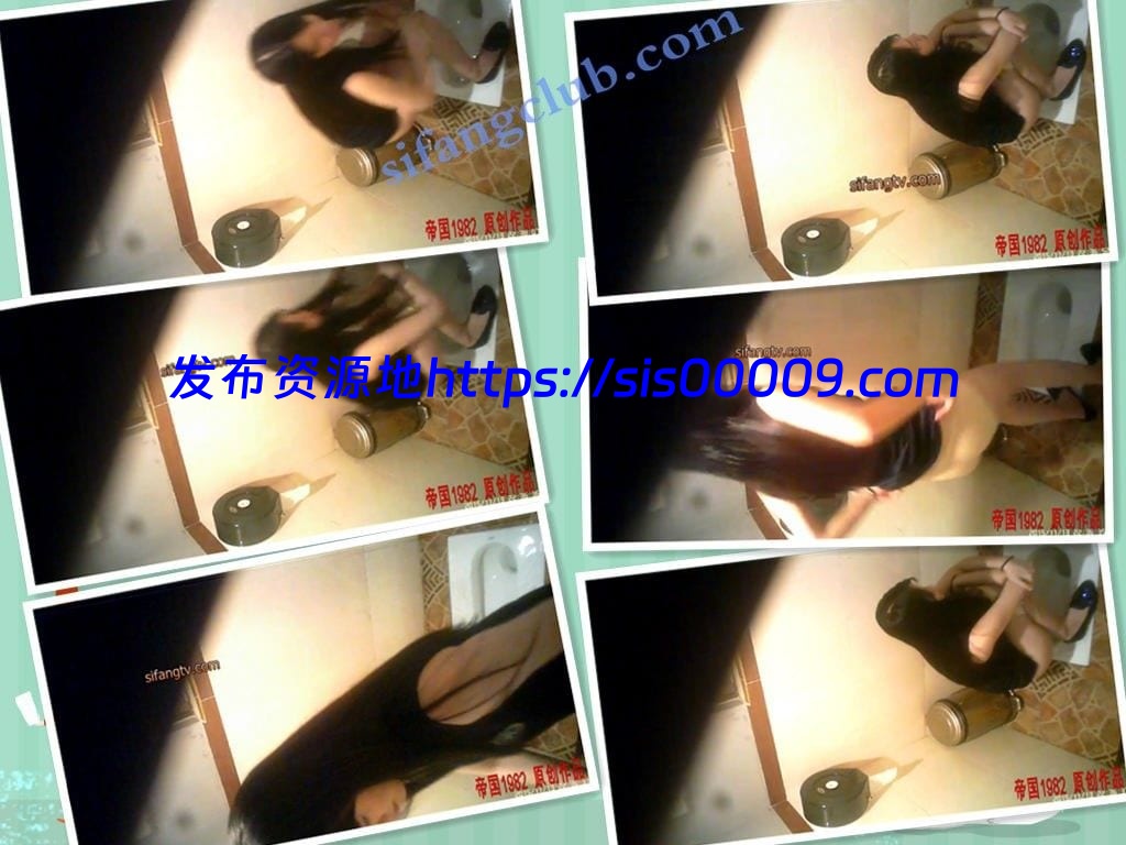 厕拍 帝国原创1982 14-15年偷拍系列 [百度网盘/110V/8.05G] 6