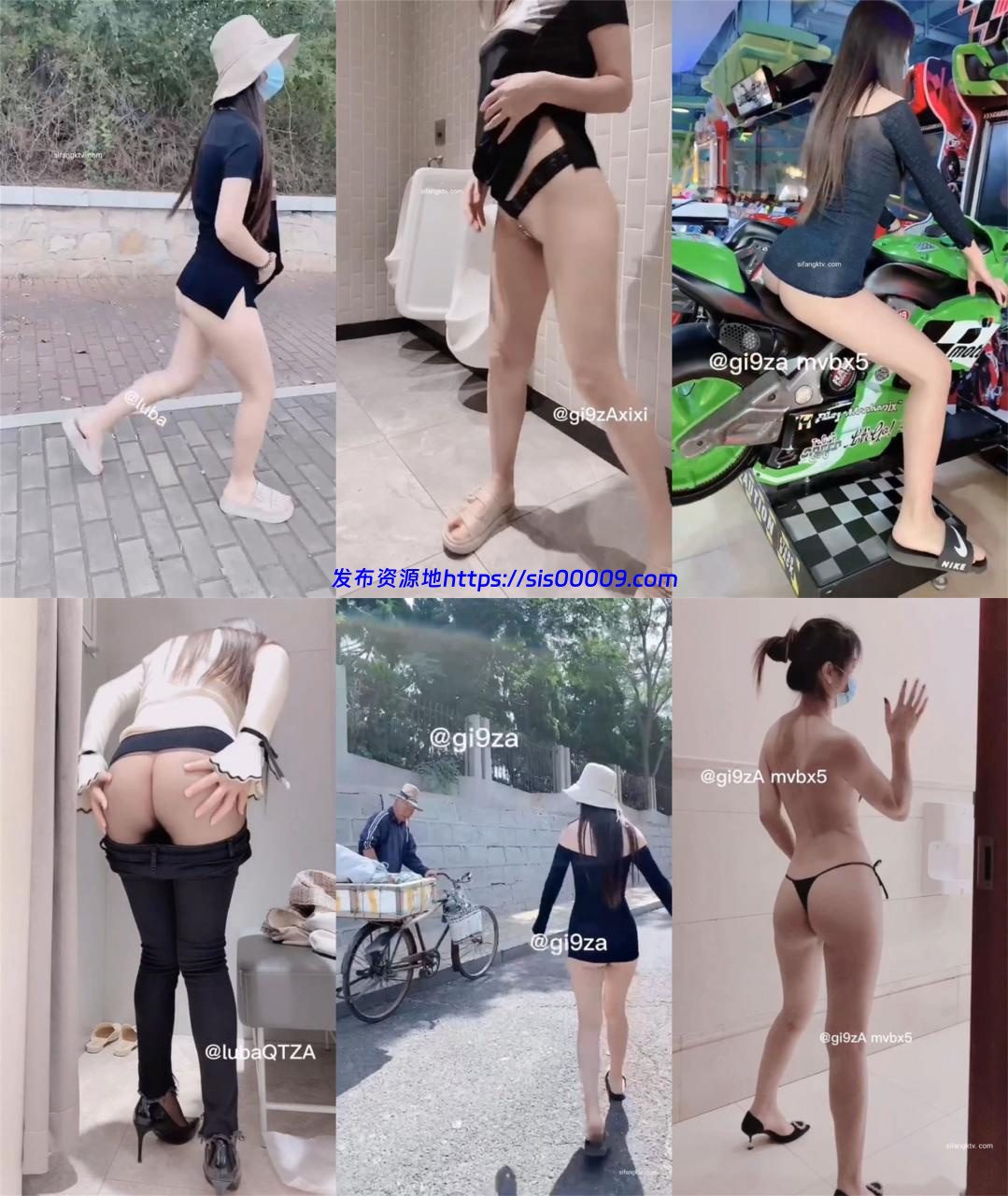 ❤ 经典流出 ❤极品露出女神QT浅笑公共场所经典露出合集 1