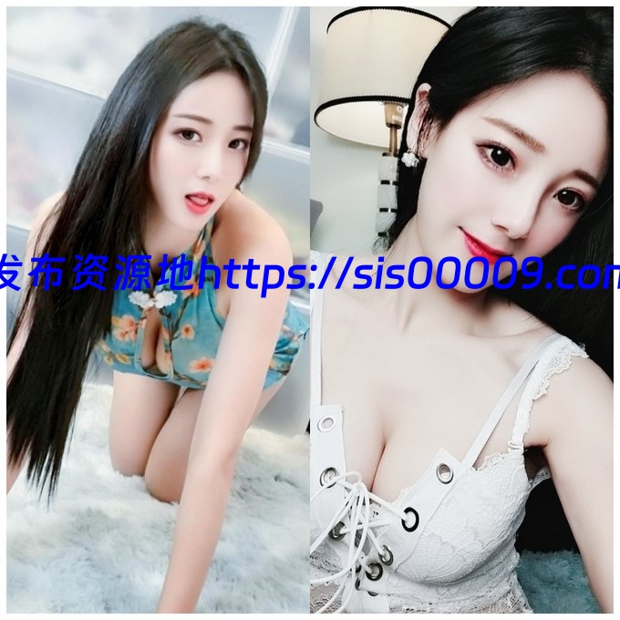 ASMR斗鱼 婉儿别闹 火箭福利【多v多p/8.45G】 1