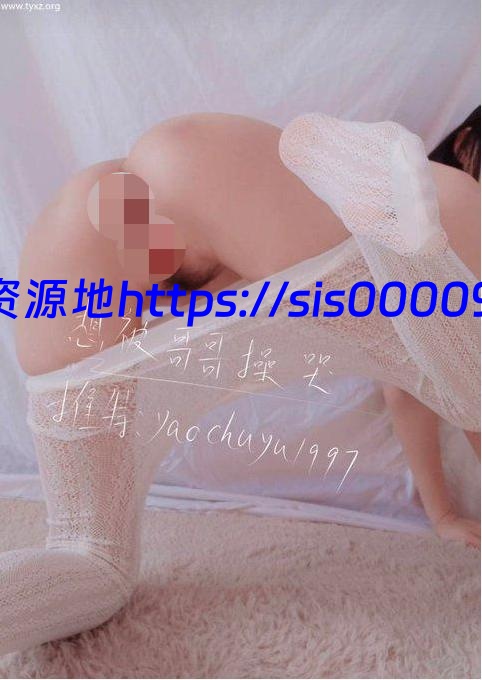 可爱多20分钟定制版【多p/1v/1.5G】 3