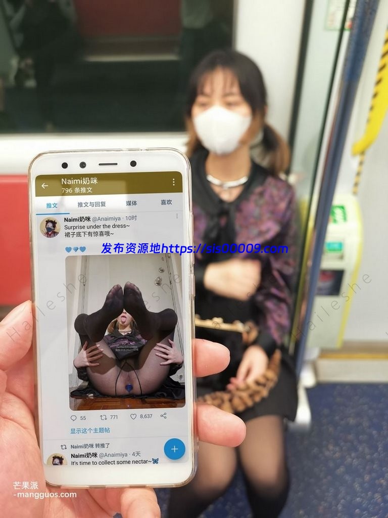 新 Onlyfans @奶咪 合集 【33套/16.7G】 8