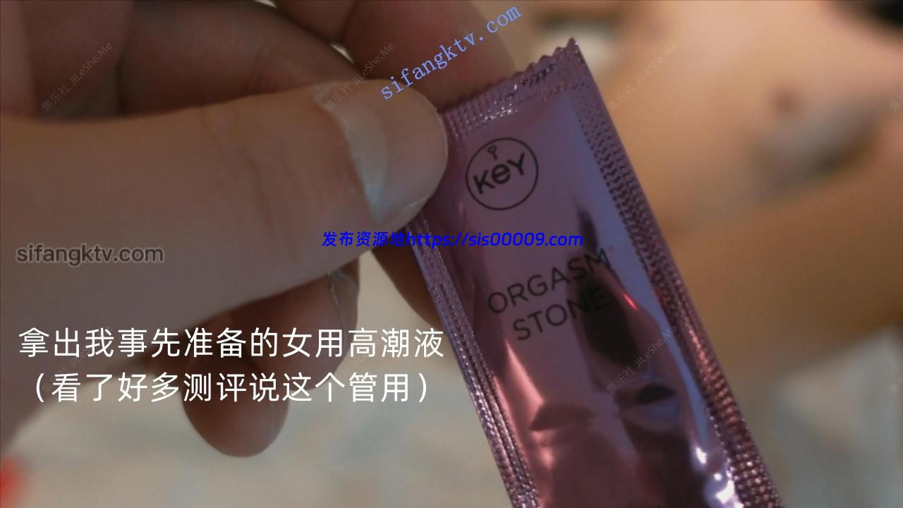 *老虎菜原创*私房系列第12弹给幼师捆绑试图强插小小翻车【3V/5.96GB】 4