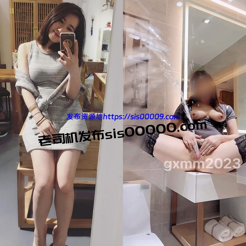 推特露出反差母狗@gxmm2023/qzmm2022 付费合集 4.2GB 1