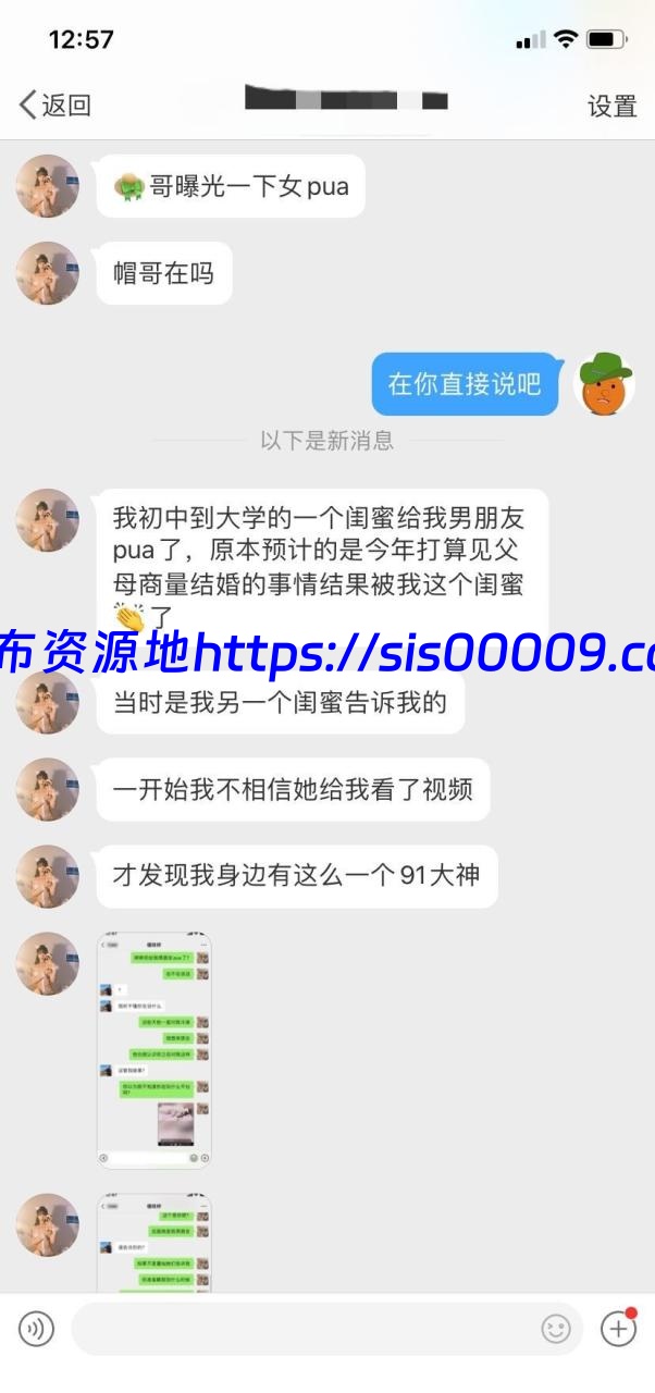 不见星空(不瑶不见)(瑾晓婷)合集 1