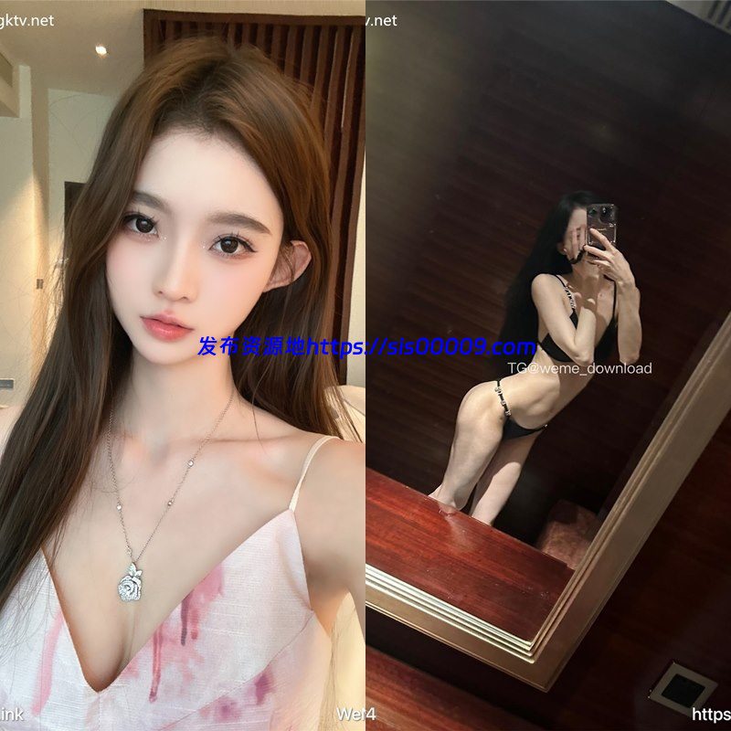 抖音百万粉丝网红女神 崽崽 土豪私人定制 1.58GB 1