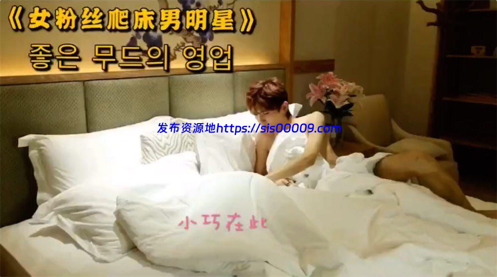 裸戏替身演员 沈樵 合集含铁牛私房课 18GB 9