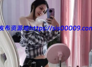 百度泄密极品女神上海何珊珊与富二代男友啪啪视图[15p+1v/270m] 1