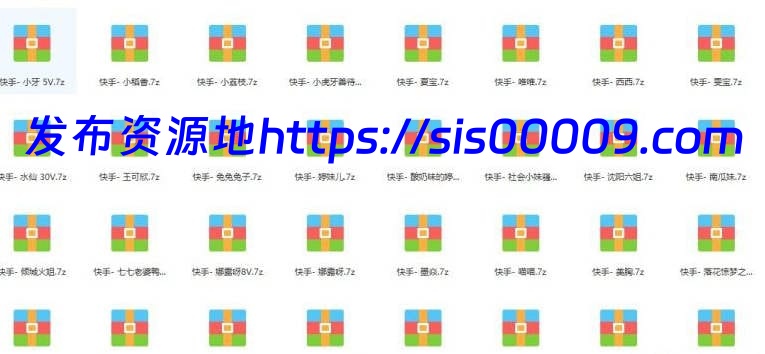 【极品美女】快手主播福利视频合集【百度网盘/多v/10G】 6