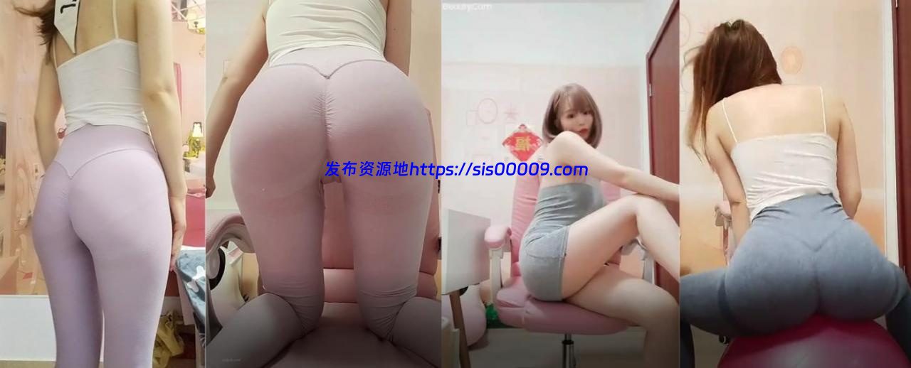 快手重磅@like娟平台抖臀牛人真空凸点黑森林[MP4/51V/1.53G] 1