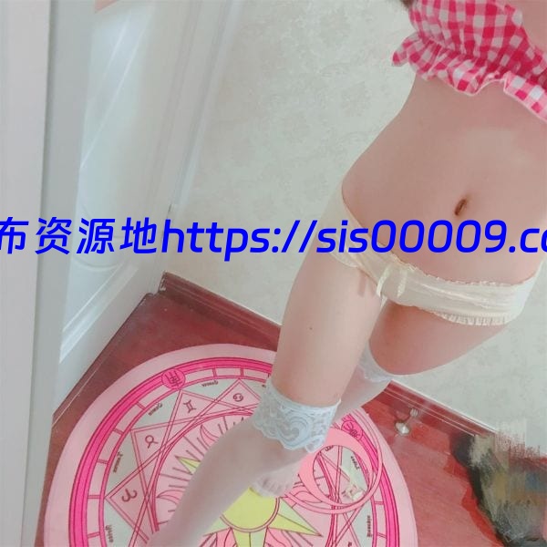 福利姬 PR社99年萝莉一只小樱爱62套图+63视频合集[1921P+63V4.8G] 1