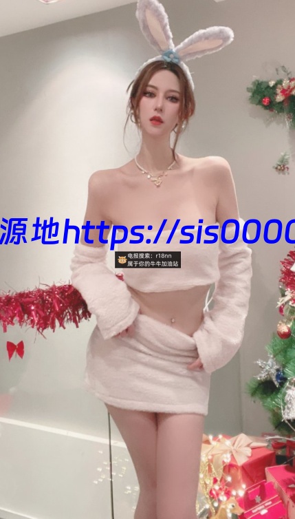 外网华语一区榜眼高端名媛[Fiona_o] 1