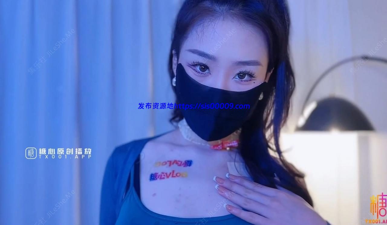 窈窕身材170cm大长腿车模女神▌淑怡▌性感姐姐的勾引 MK内射计划 美炮架后入爆射滚烫精液+上位女职员MK御姐中出 水灵媚眼仿佛屏幕前的你在肏她【2V/2.45GB】 1