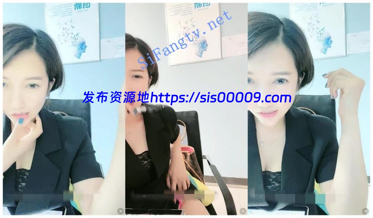 【强烈推荐】主播 某杂志社电话客服【你的西西】被粉丝怂恿竟然上班开秀 3.7GB 6
