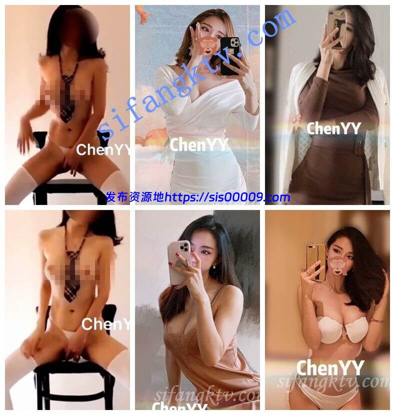 推特极品人妻【ChenYY】聊S合集【49V+549P/344MB】 6