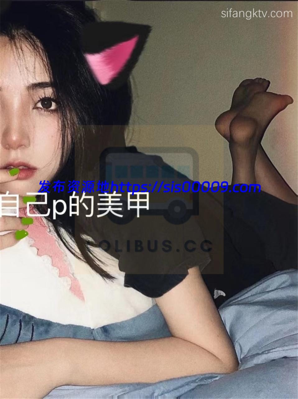 170CM大二舞蹈生『汁汁』 1