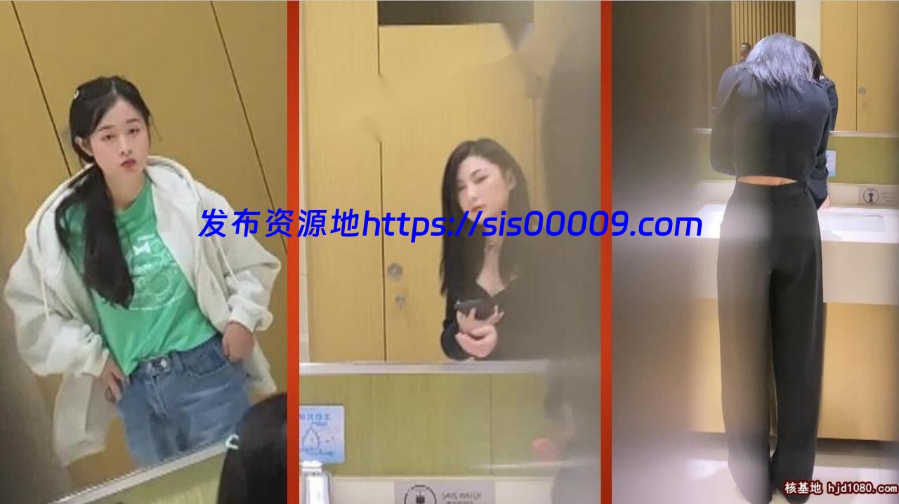 魔手外购极品4K高颜值3月某大型餐饮连锁 2G 10