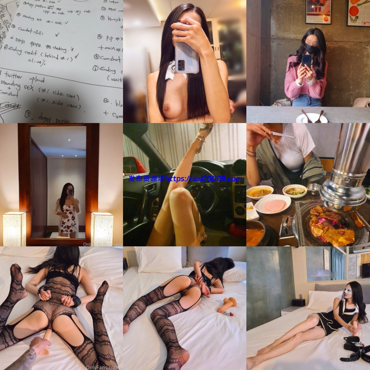 韩国绿帽男友rayarinxxx 9.9G 4