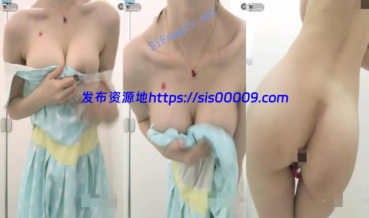 主播 （薄荷儿）办公室小姐姐上班期间去厕所大秀 收费跳蛋 4GB 3