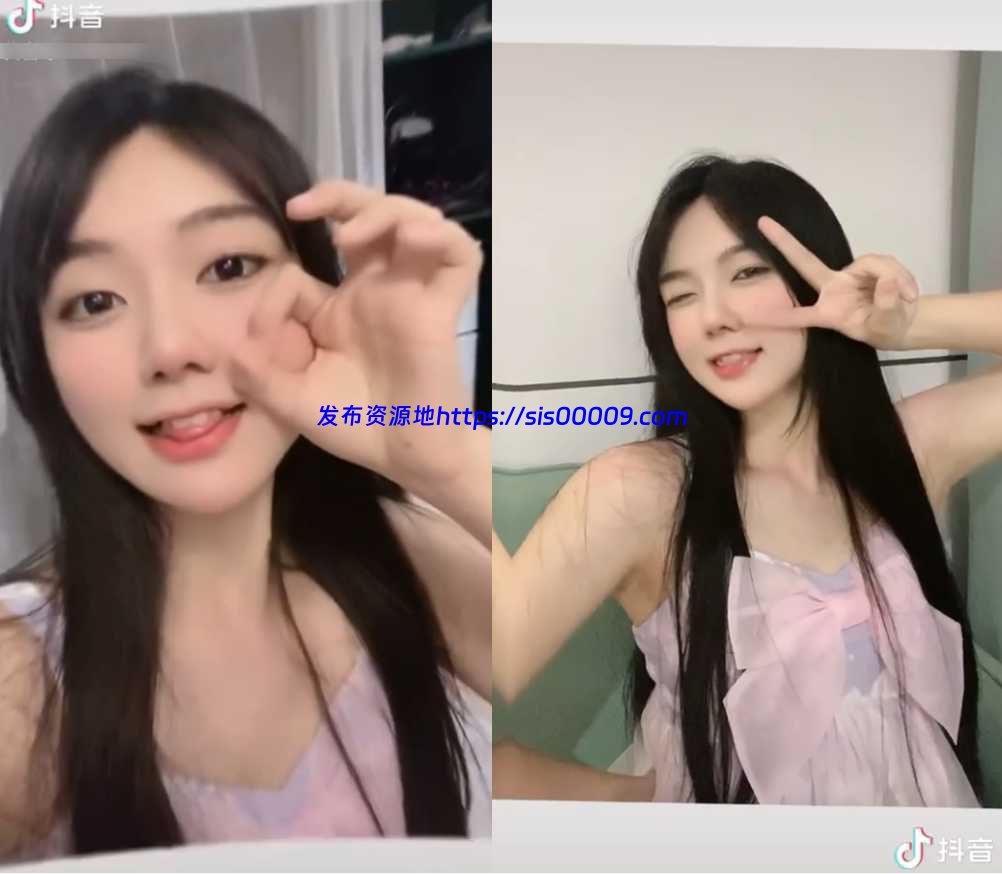 抖音可爱女神【麻辣球球】 [11V+9P/63MB] 2