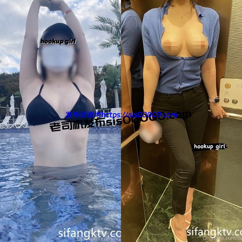 OF-hookup换妻俱乐部极品巅峰人妻合集【NP/NV/21.3GB】 1