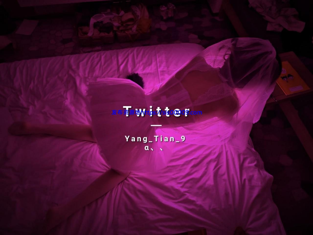 推特 Yang_Tian【196P/42V/600MB】 9