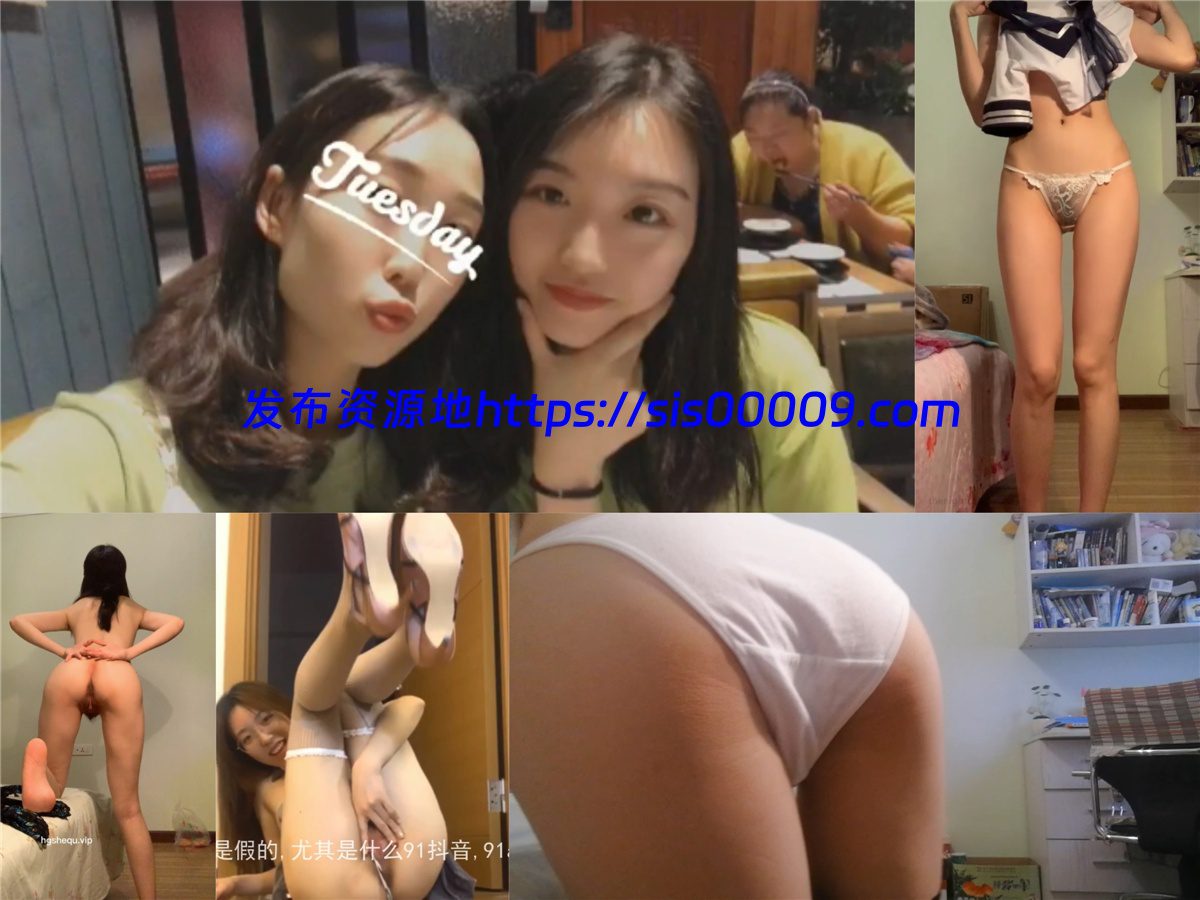 生物老师闵儿合集 1