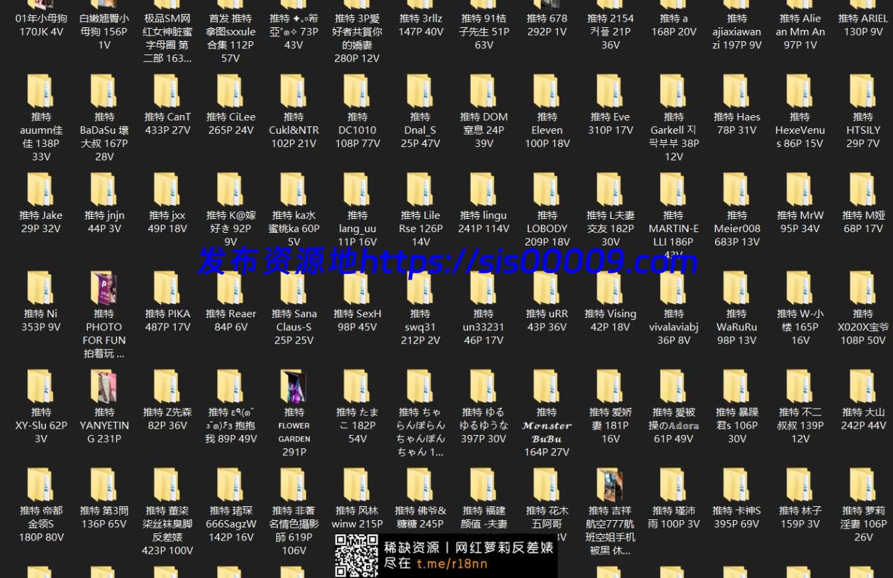 推特高颜值反差合集 1