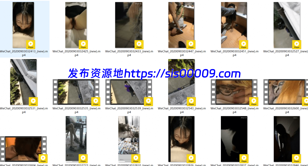 吃瓜了！周立珊被强jian事件始末最全合集【百度网盘/25v/70p/996M】 7