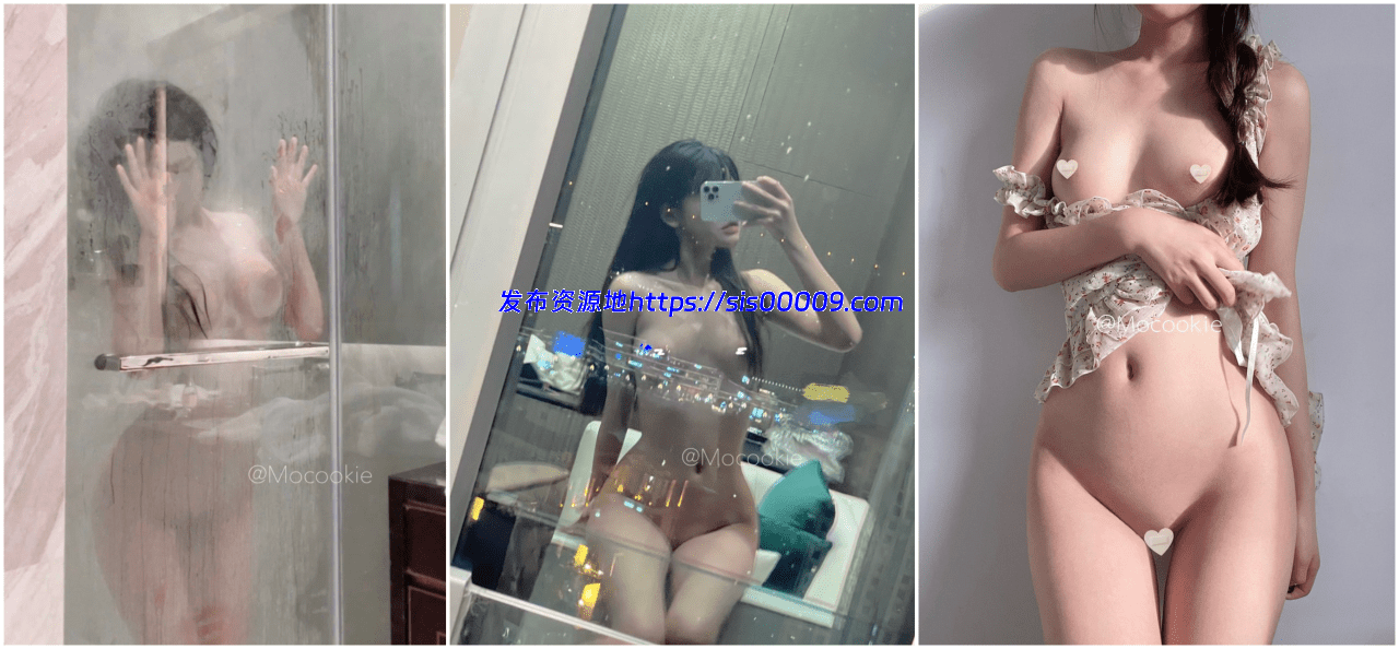 推特极品13万粉网黄momo/桃乃木圆大尺度流出第二波绝版【8V+135P/1.72G】 1