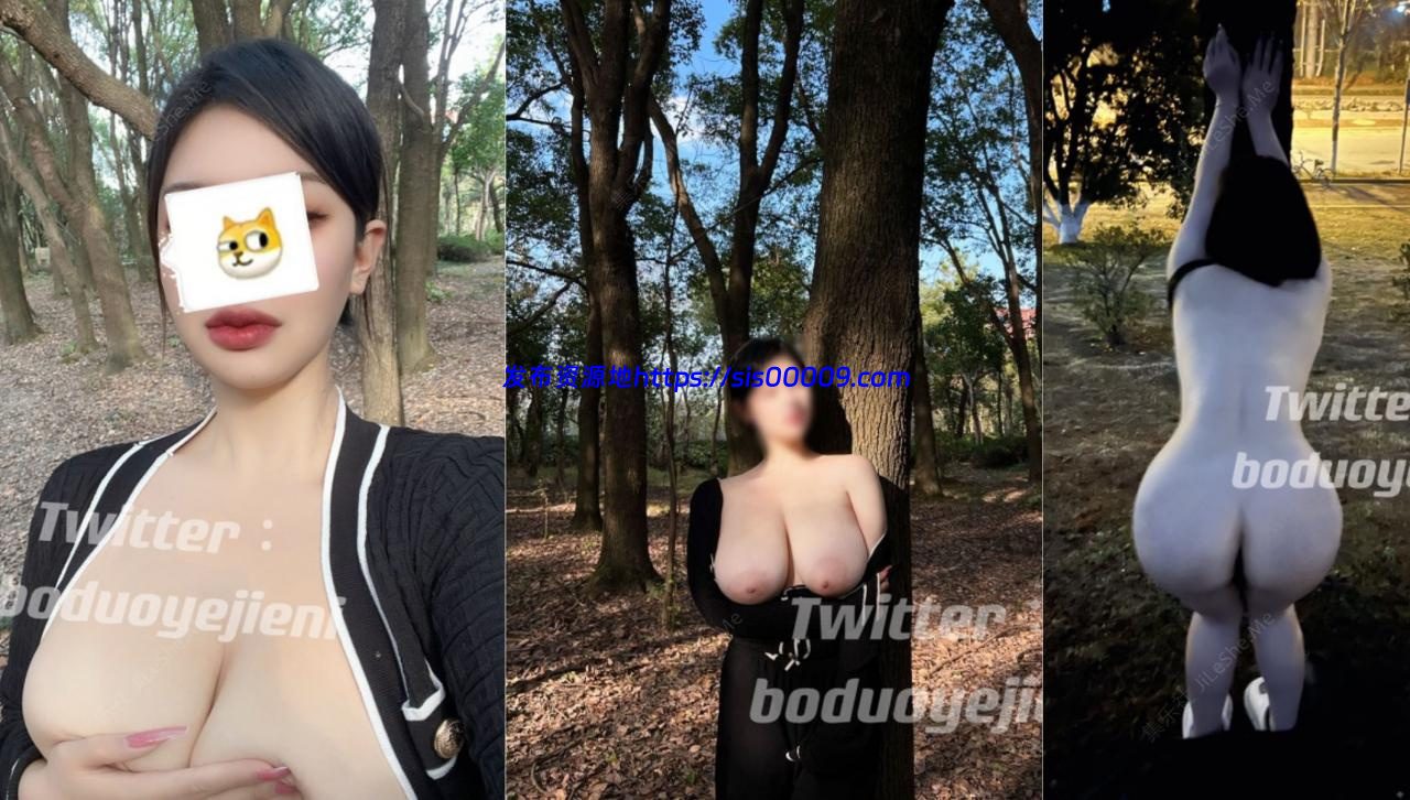 【推特巨乳】波多野结妮 最新 露脸啪啪口暴 机场漏出【157MB】 2