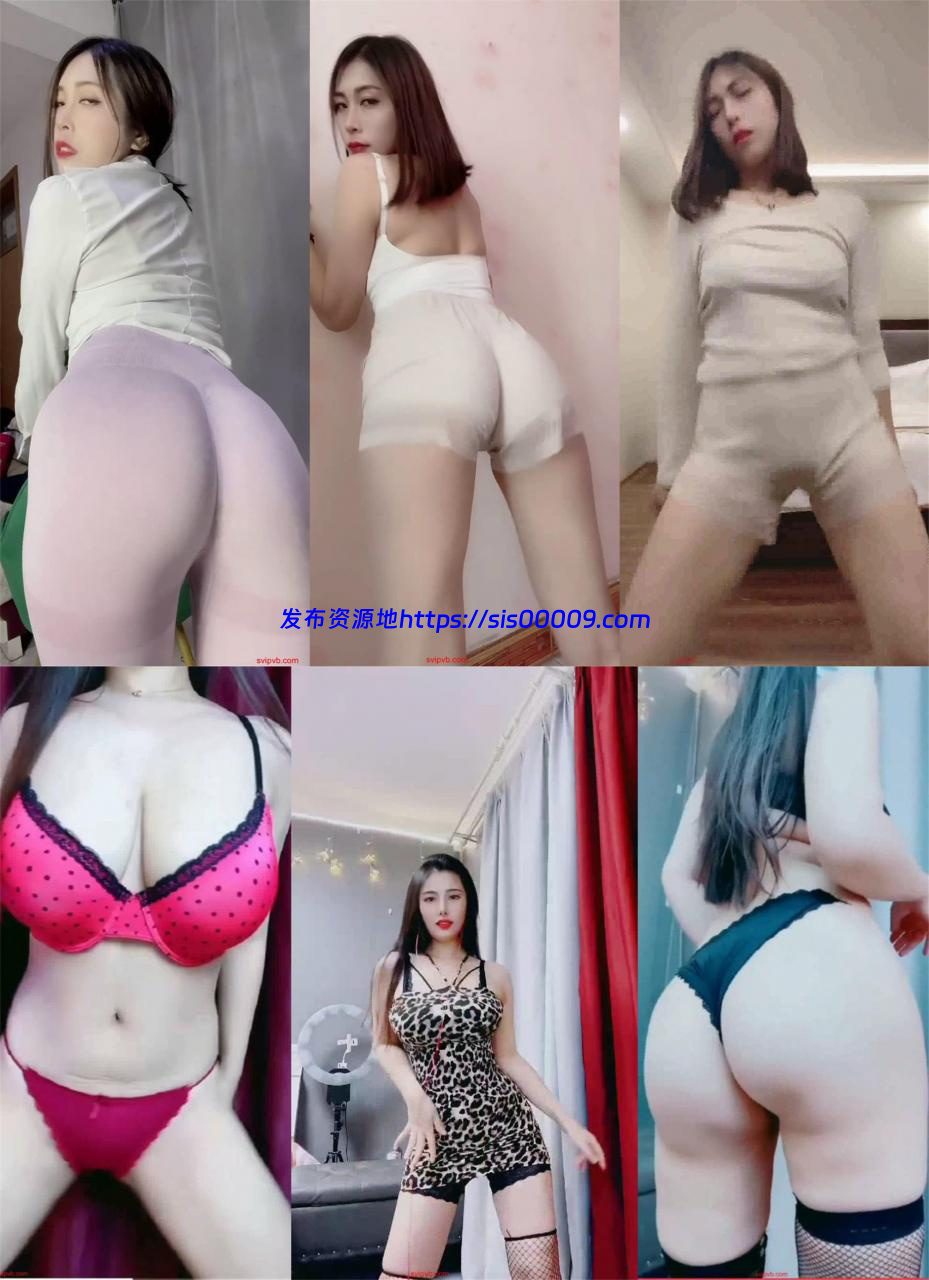 【快手福利】安妮朵朵+貂蝉姐姐燕子 定制福利14部 1