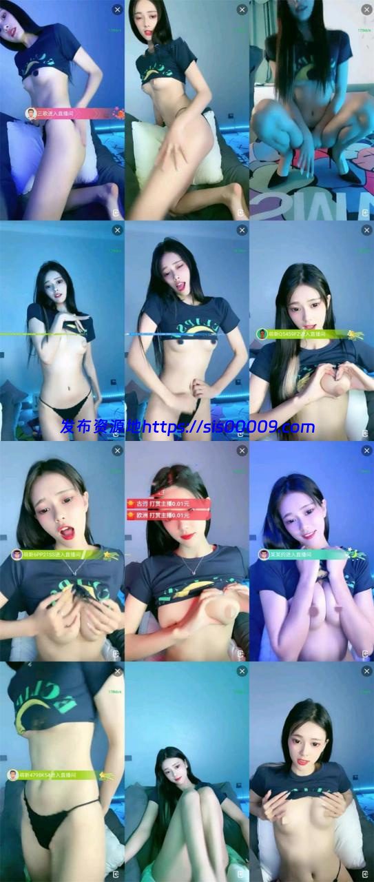 极品推荐【贝贝小辣妹】我喜欢的小仙女下海兼职黄播 1