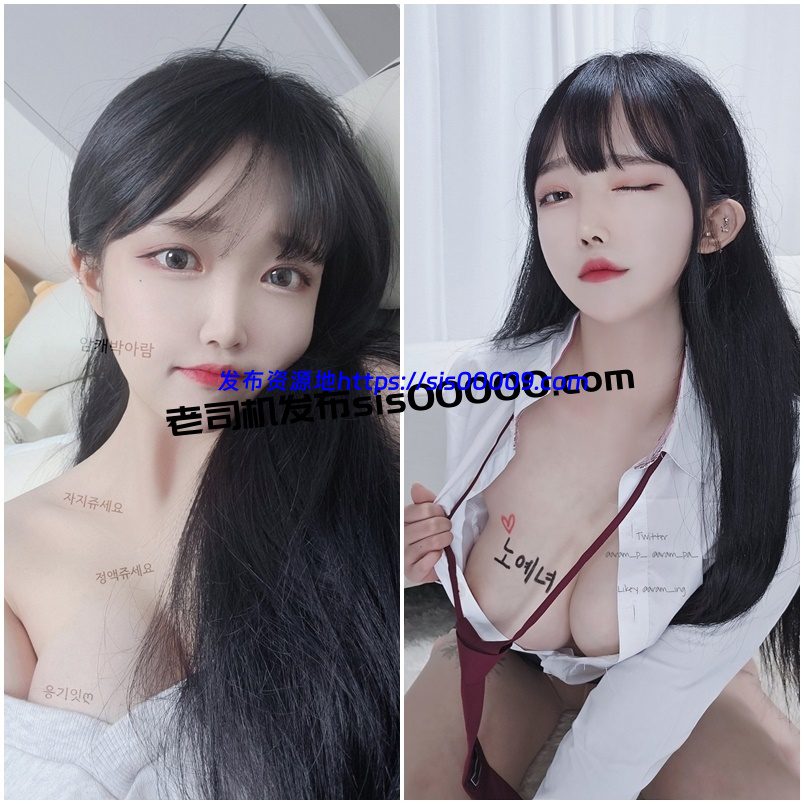 PURE MEDIA 欲女ARam 写真 21G 1