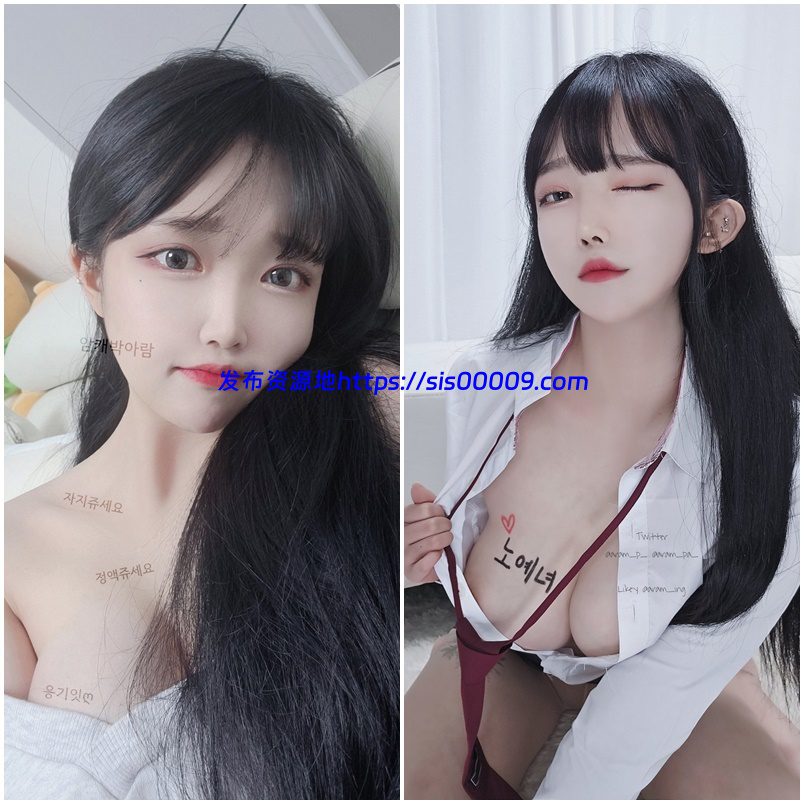 PURE MEDIA 欲女ARam 写真 21G 1